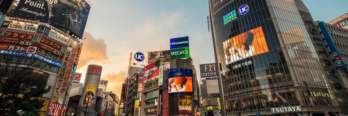 shibuya